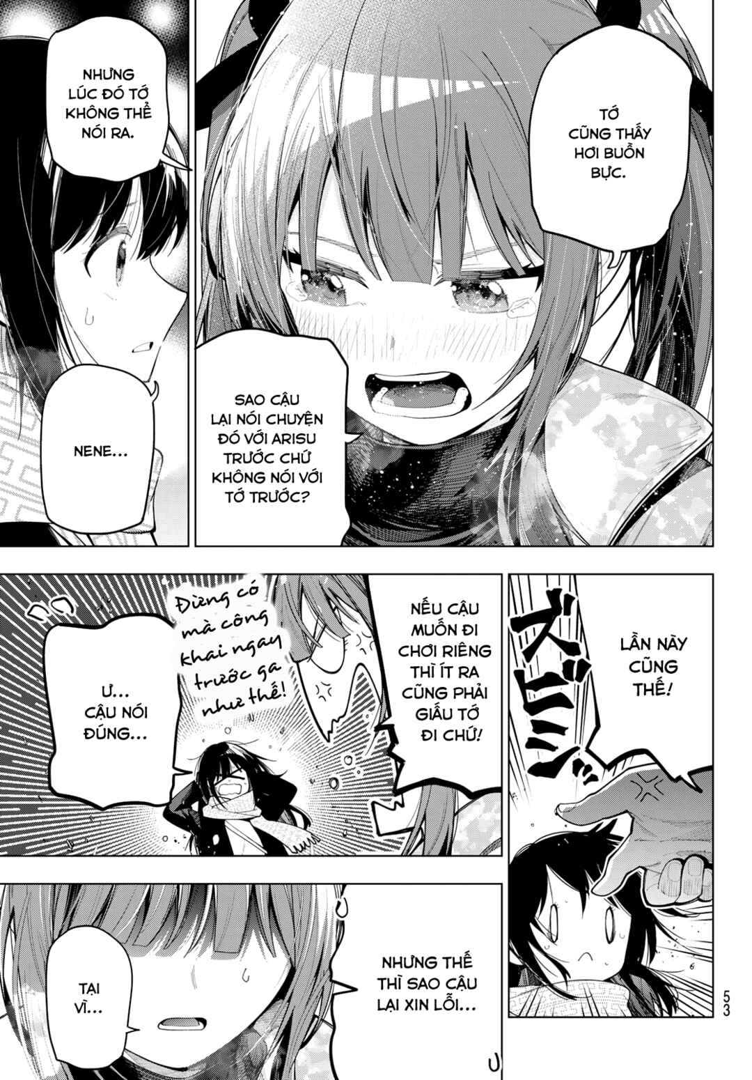 Mayonaka Heart Tune Chapter 107 - Page 5