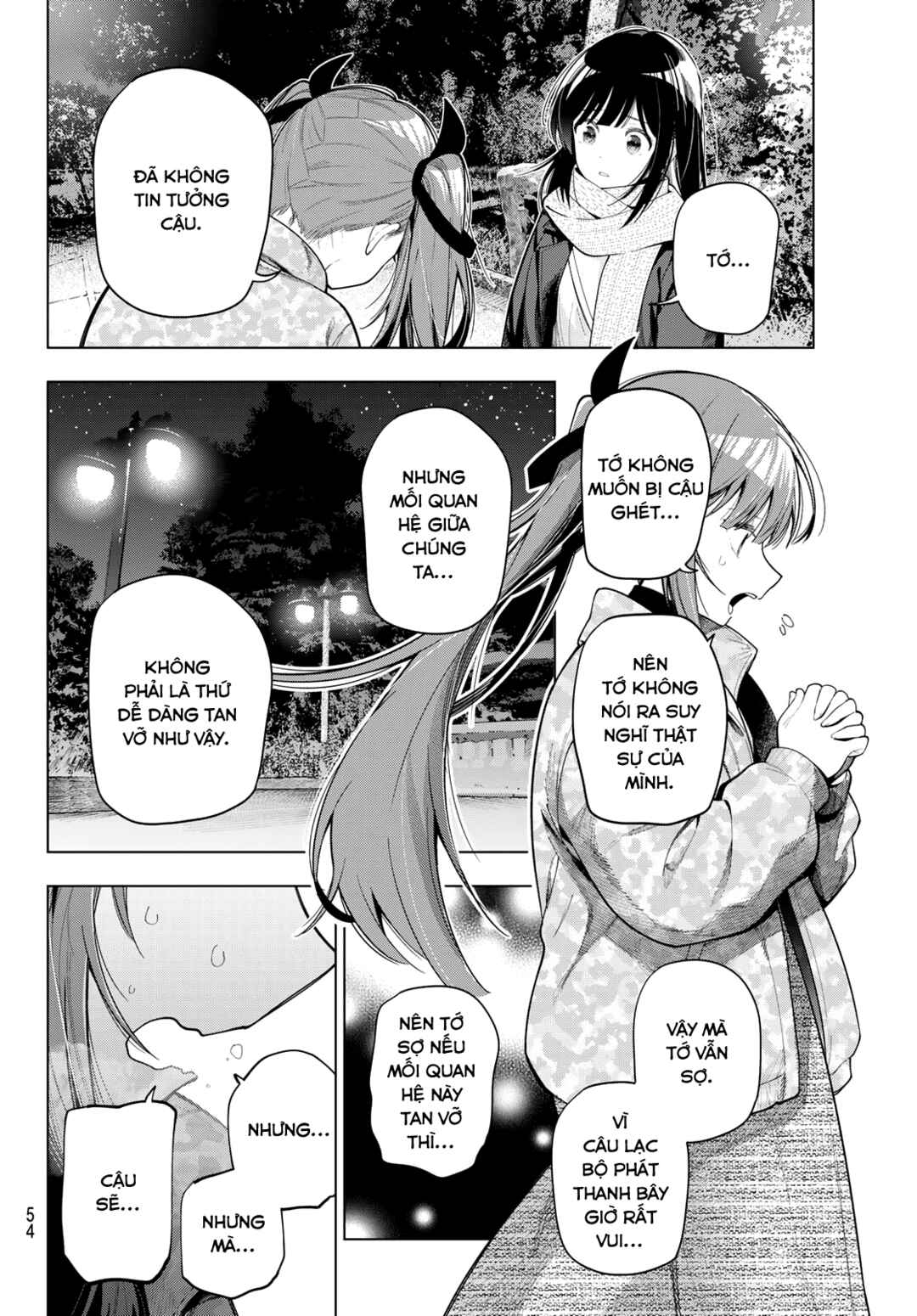 Mayonaka Heart Tune Chapter 107 - Page 6