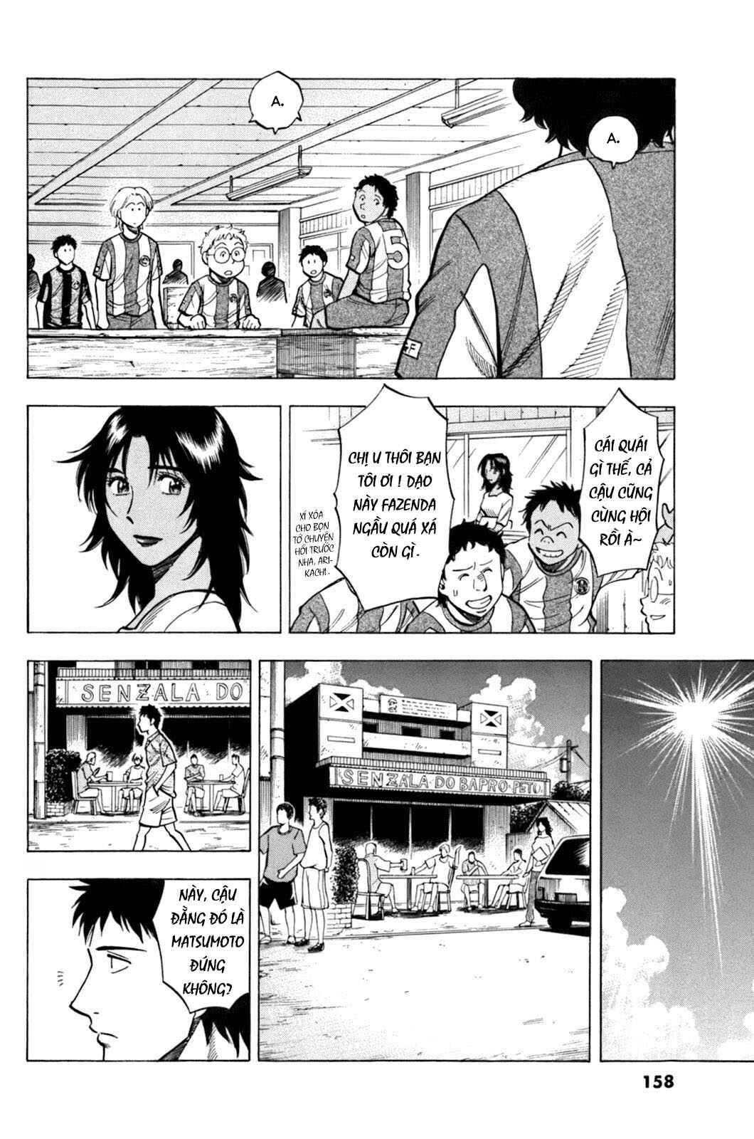 Lost Man Chapter 16 - Page 11