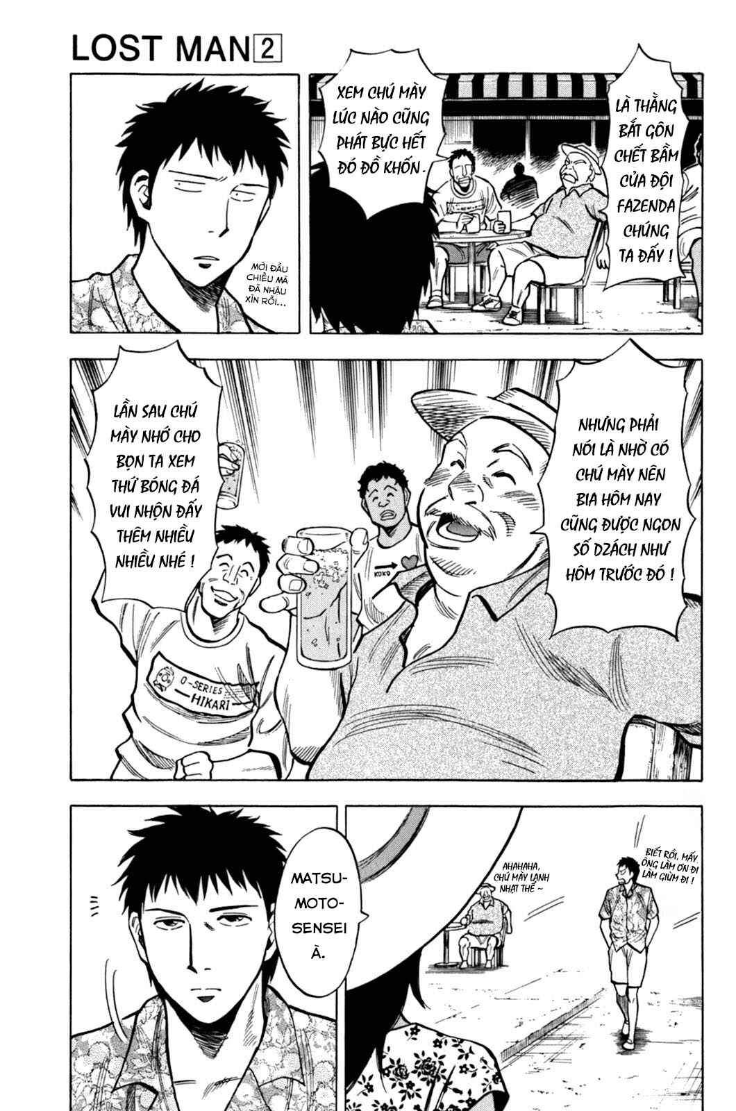 Lost Man Chapter 16 - Page 12