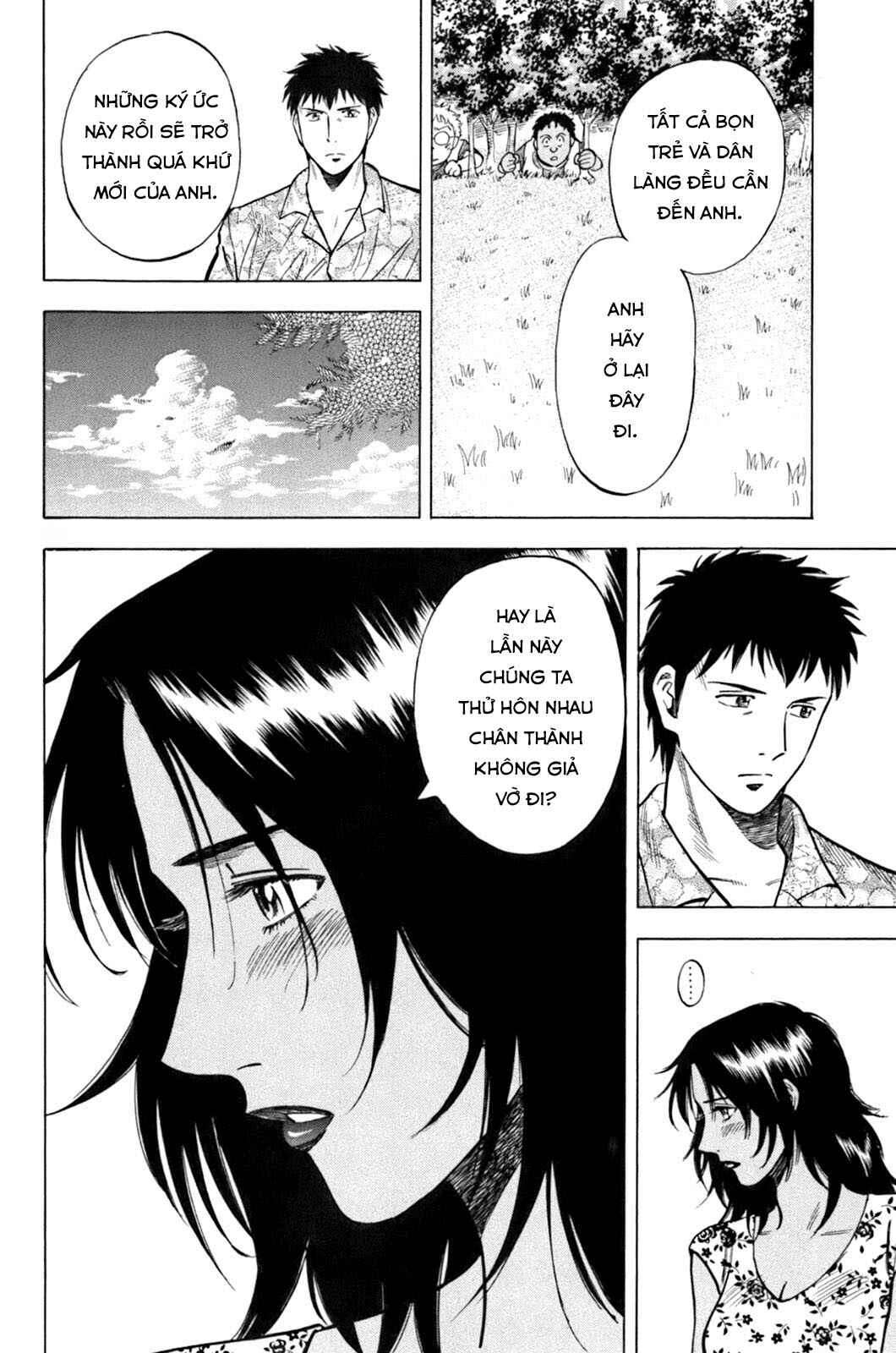 Lost Man Chapter 16 - Page 19