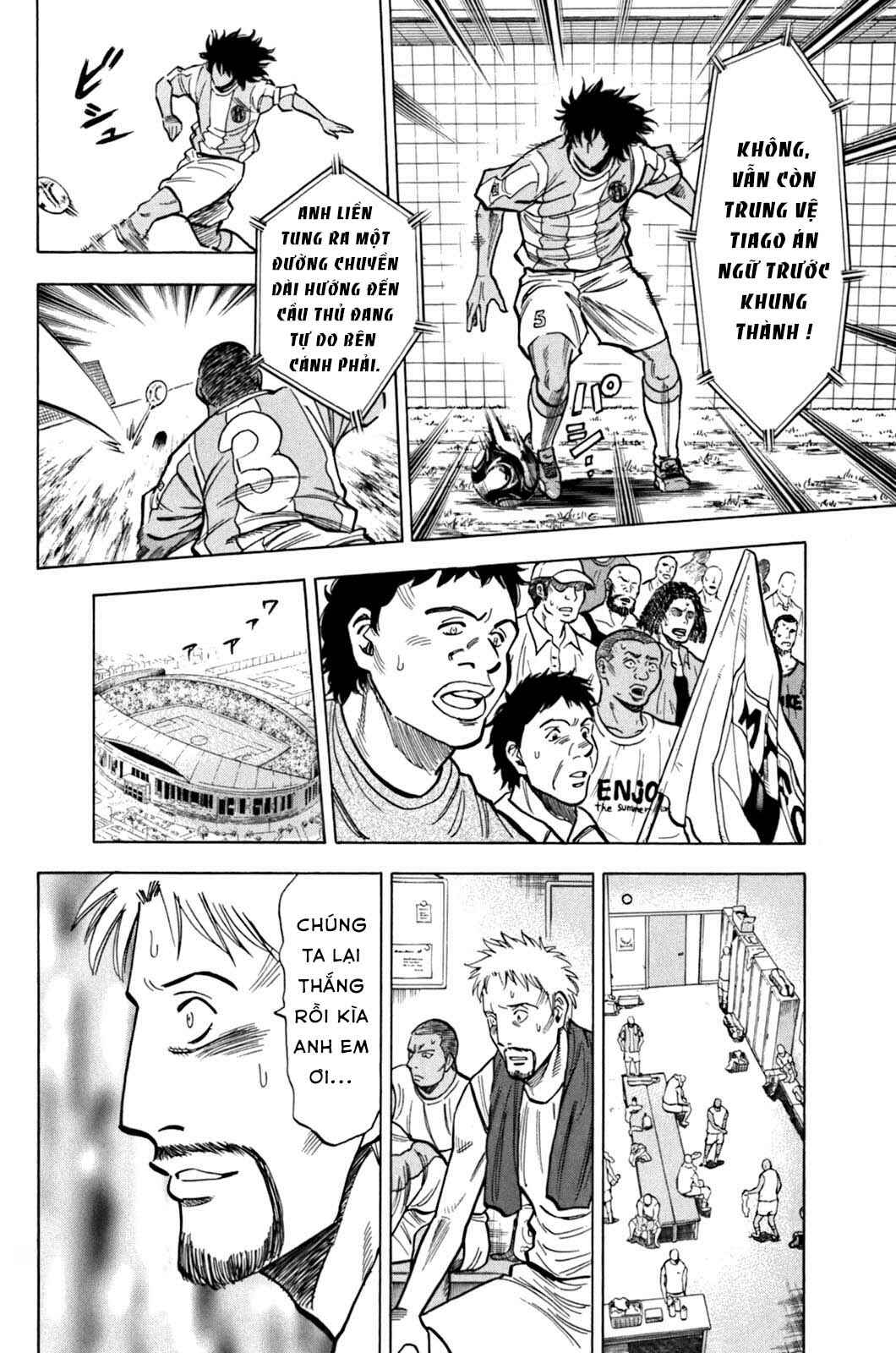 Lost Man Chapter 16 - Page 7