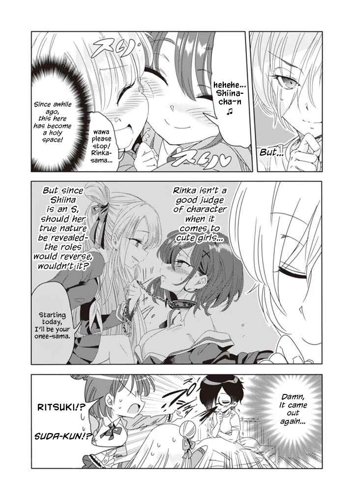 Class de In-cha no Ore ga Jitsu wa Daininki Band no Vocal na Ken Chapter 4 - Page 13