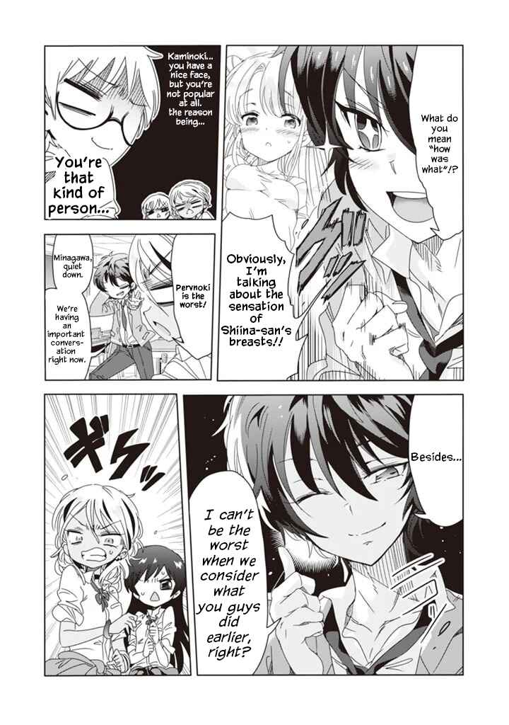 Class de In-cha no Ore ga Jitsu wa Daininki Band no Vocal na Ken Chapter 4 - Page 15