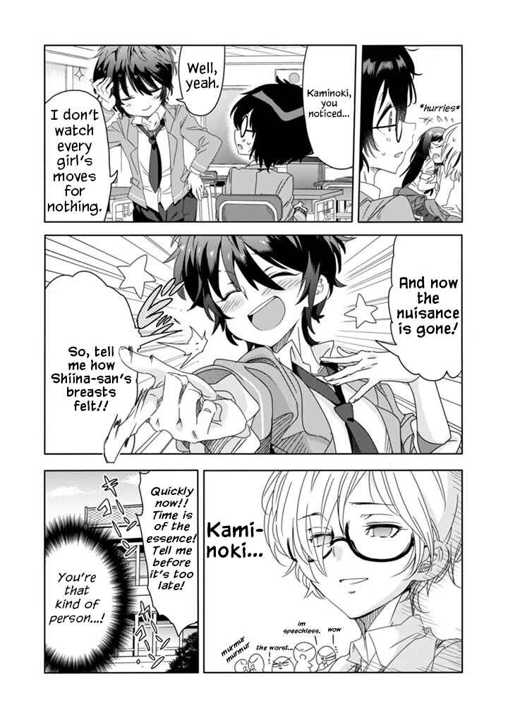 Class de In-cha no Ore ga Jitsu wa Daininki Band no Vocal na Ken Chapter 4 - Page 16