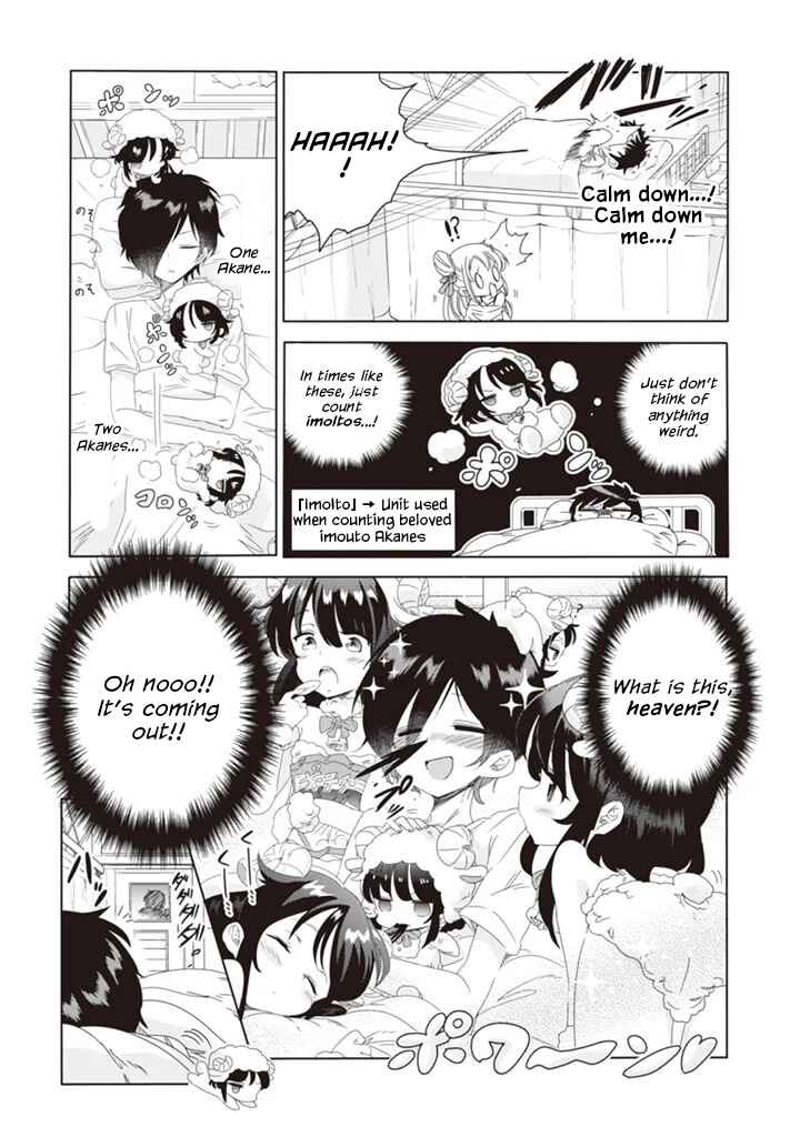 Class de In-cha no Ore ga Jitsu wa Daininki Band no Vocal na Ken Chapter 4 - Page 6