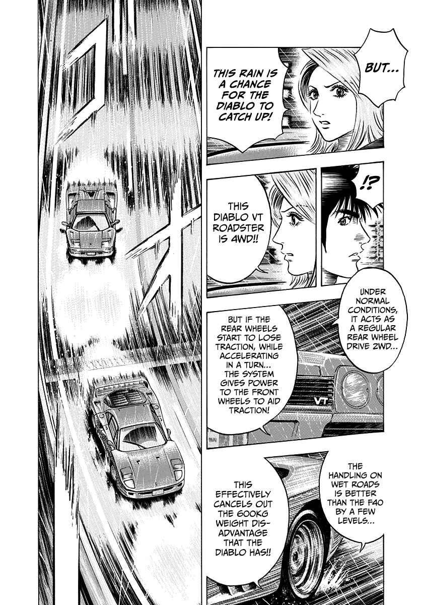 Countach Chapter 132 - Page 12