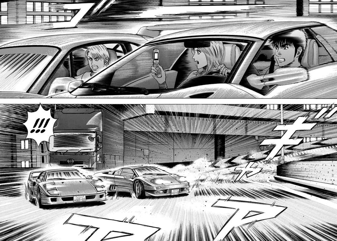 Countach Chapter 132 - Page 2