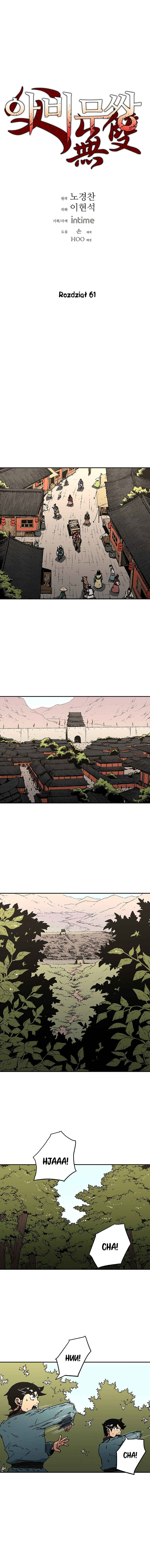 Abimussang Chapter 61 - Page 2
