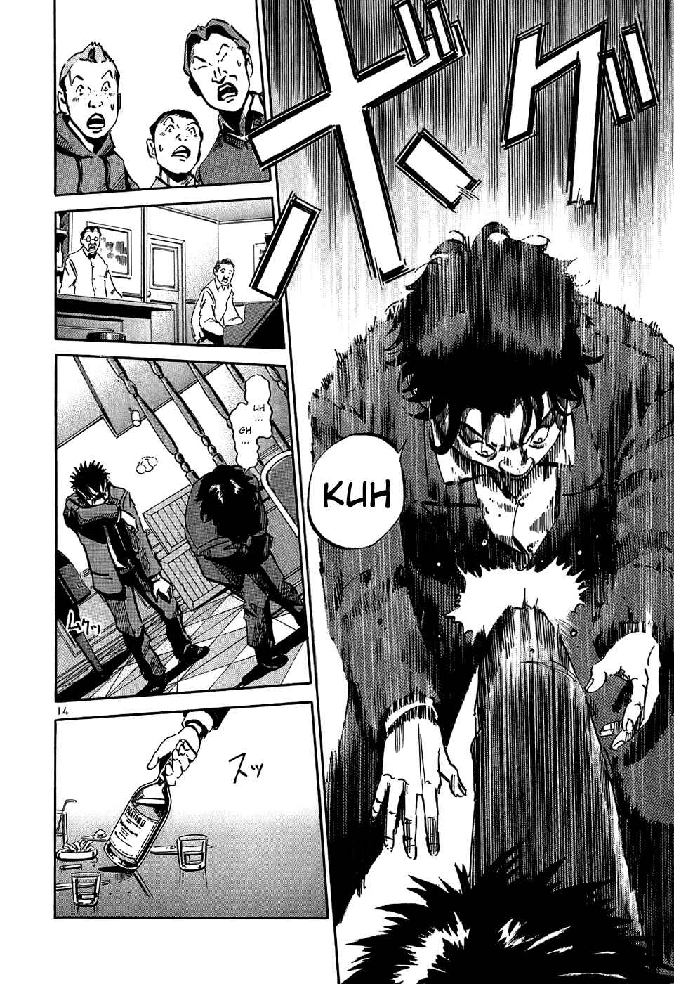 HE∀DS Chapter 23 - Page 15