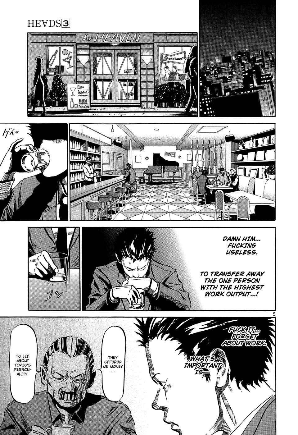 HE∀DS Chapter 23 - Page 6
