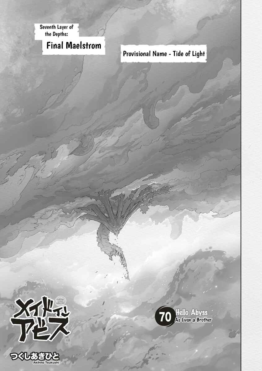 Made in Abyss Chapter 70 - Page 1