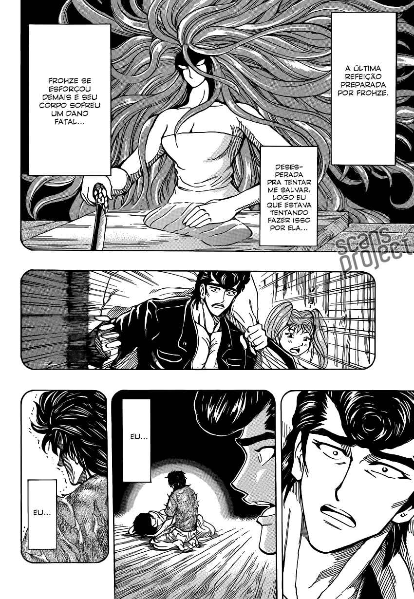TORIKO Chapter 253 - Page 10