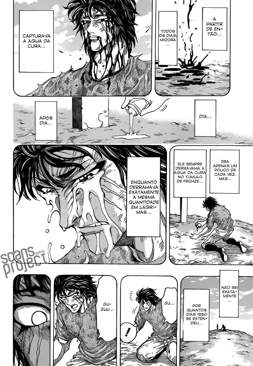 TORIKO Chapter 253 - Page 14