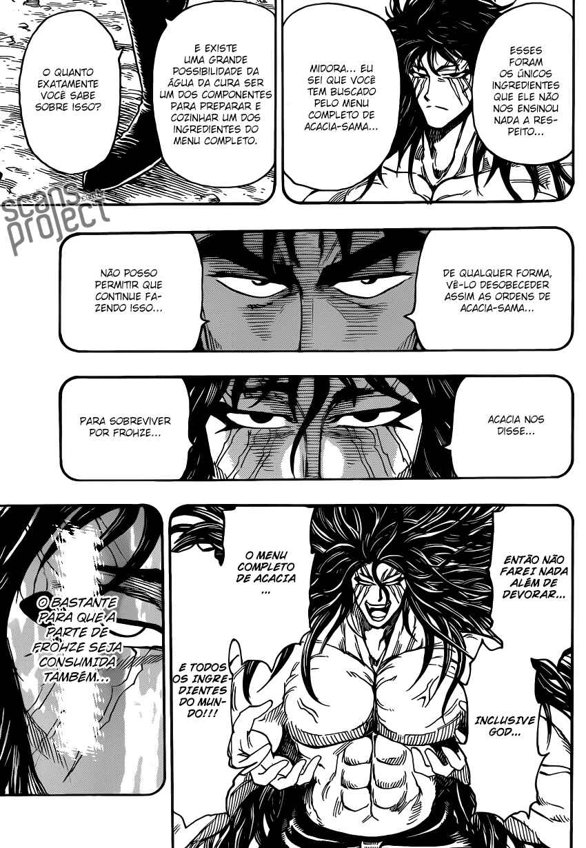 TORIKO Chapter 253 - Page 17