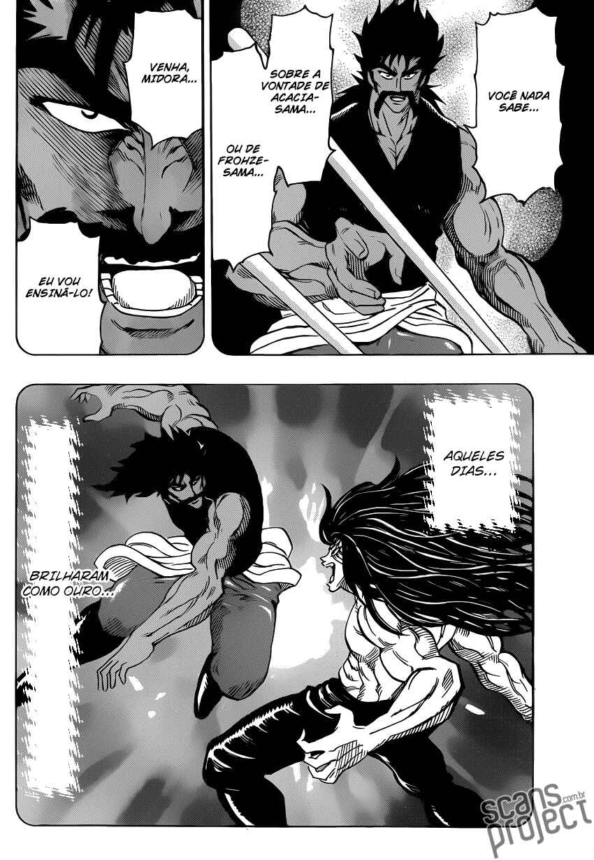 TORIKO Chapter 253 - Page 18