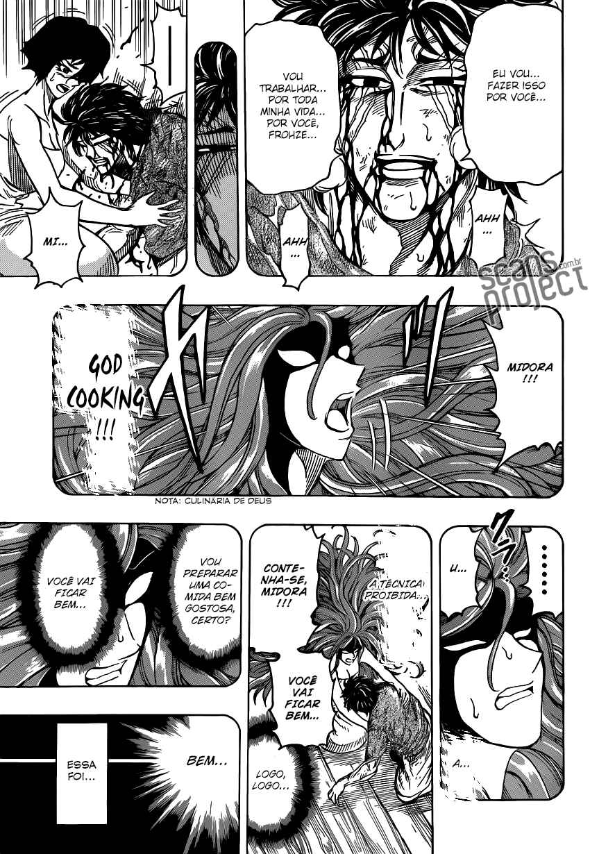 TORIKO Chapter 253 - Page 9