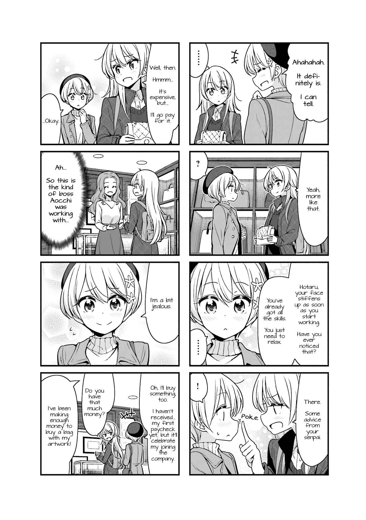 NEW GAME! Chapter 92 - Page 8