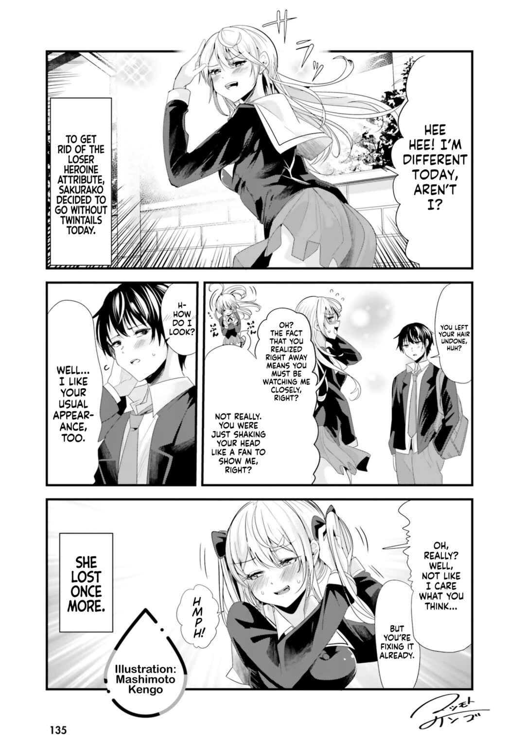Himegasaki Sakurako wa Kyou mo Fubin Kawaii Chapter 8.5 - Page 7