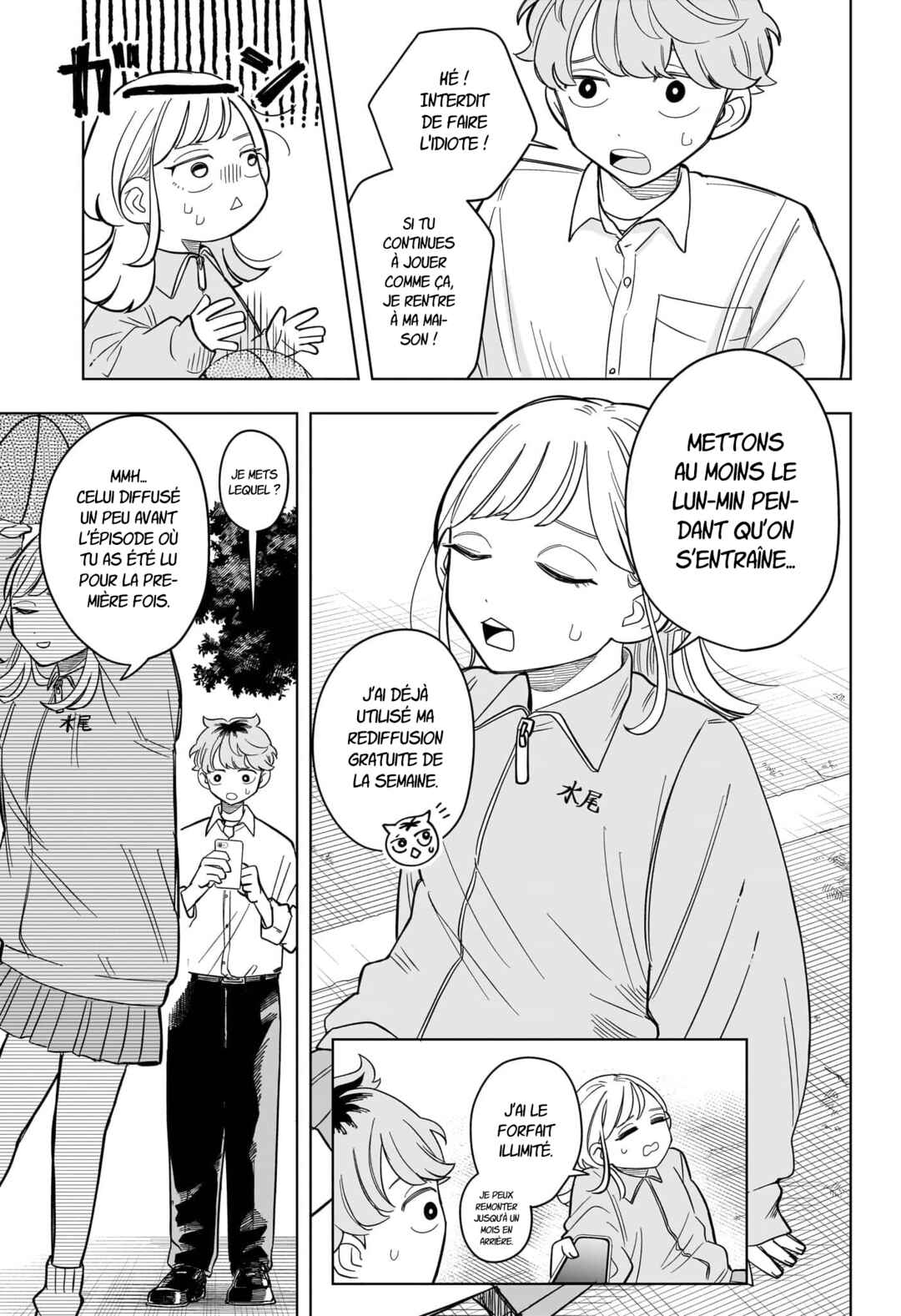 Someone Hertz Chapter 6 - Page 10