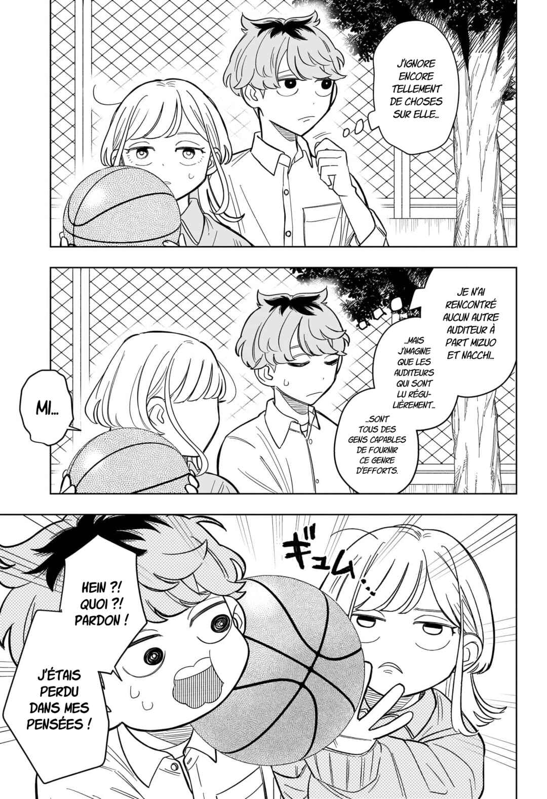 Someone Hertz Chapter 6 - Page 14