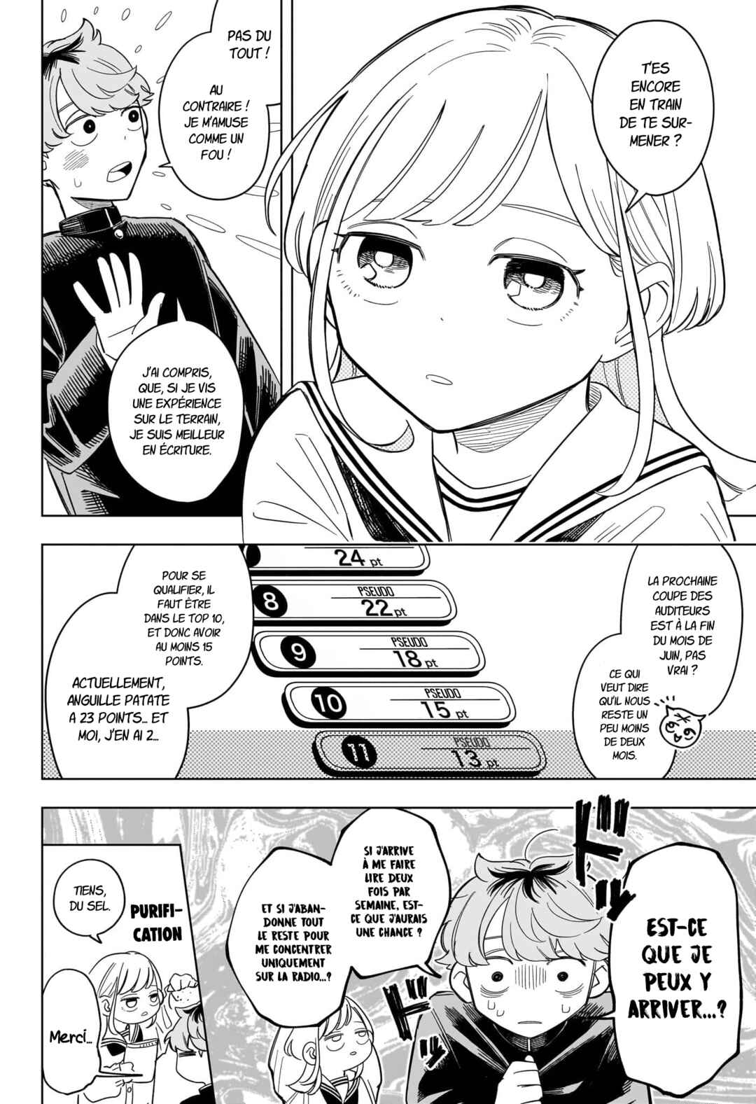 Someone Hertz Chapter 6 - Page 3