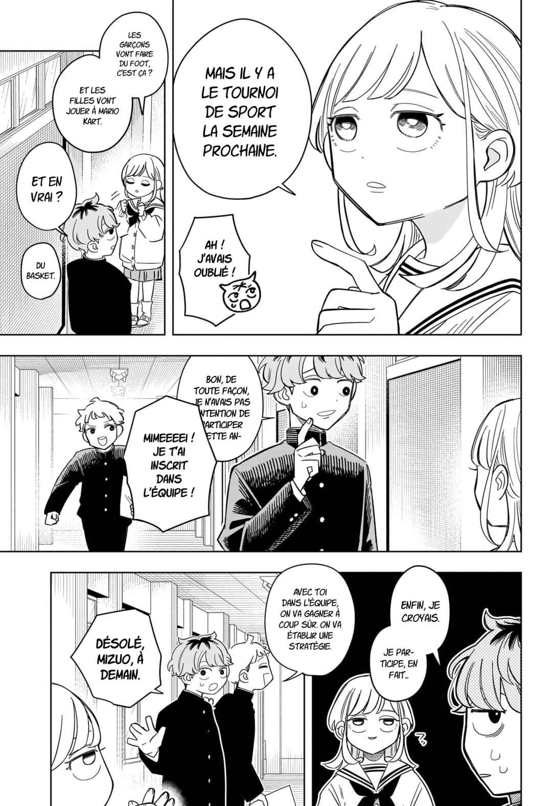 Someone Hertz Chapter 6 - Page 4