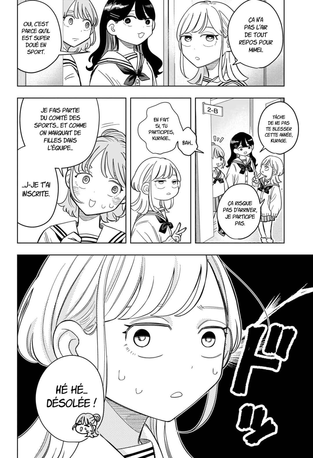 Someone Hertz Chapter 6 - Page 5