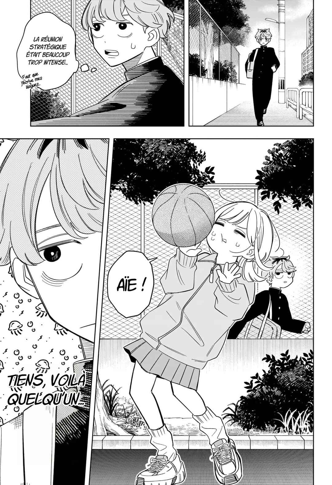 Someone Hertz Chapter 6 - Page 6
