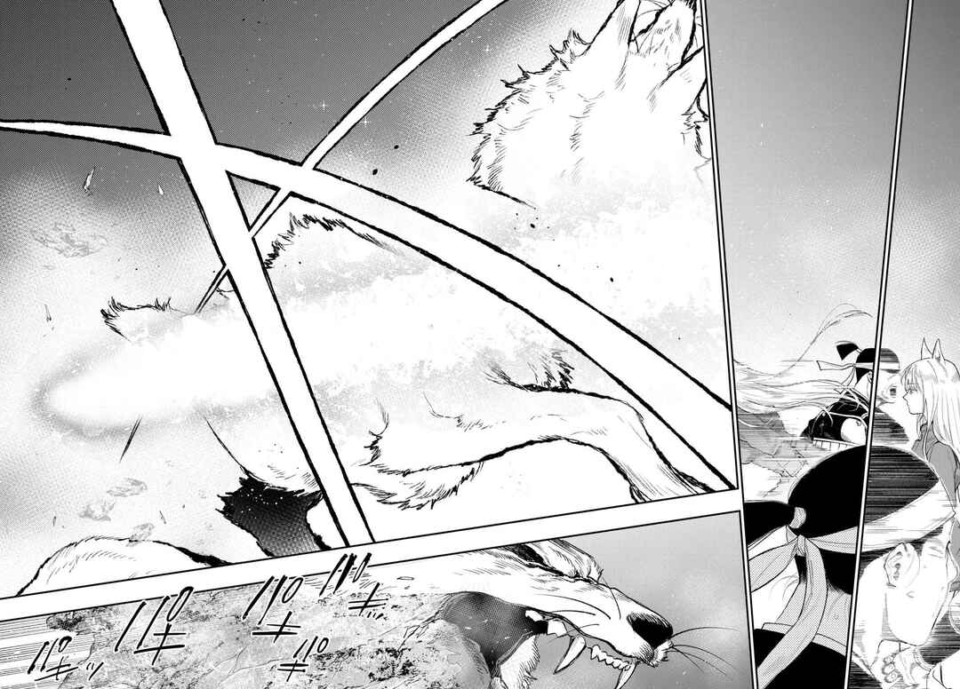 The New Gate Chapter 120 - Page 15