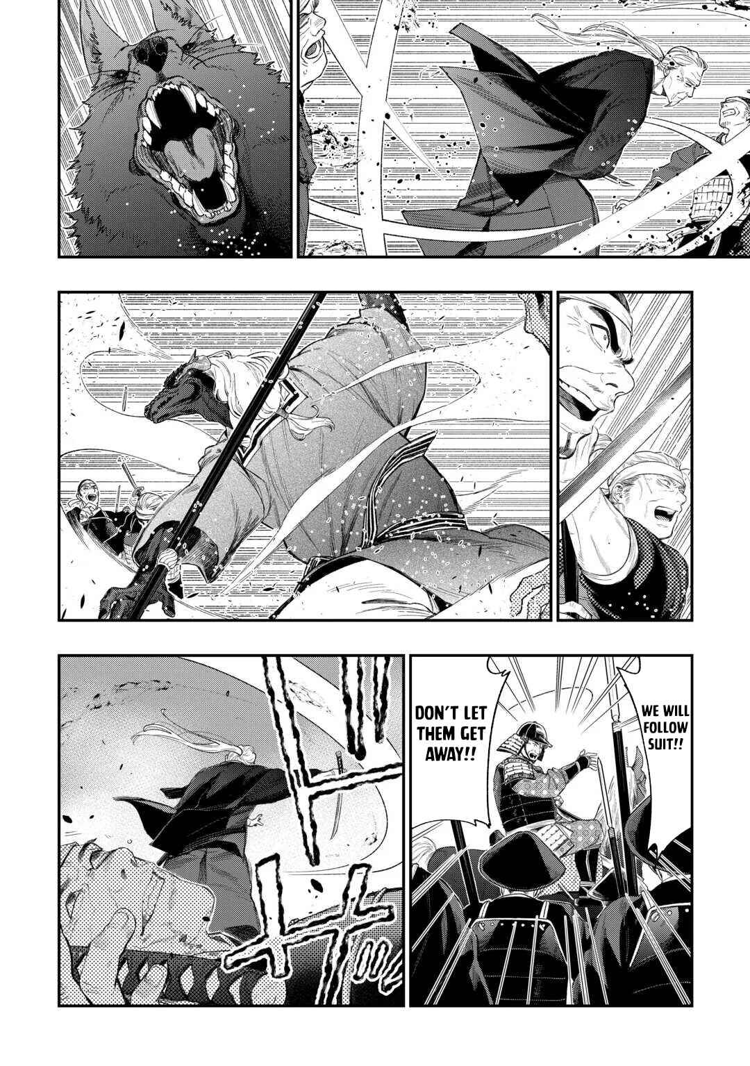 The New Gate Chapter 120 - Page 5