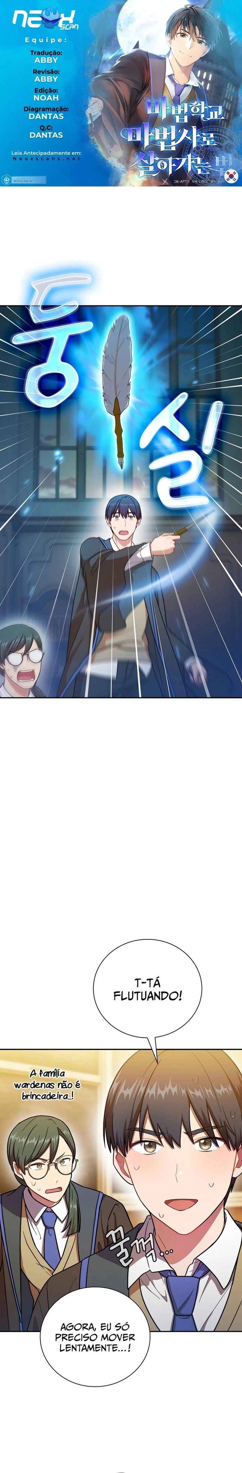 Mabeobhakgyo Mabeopsa ro Saraganeun Beop Chapter 13 - Page 1