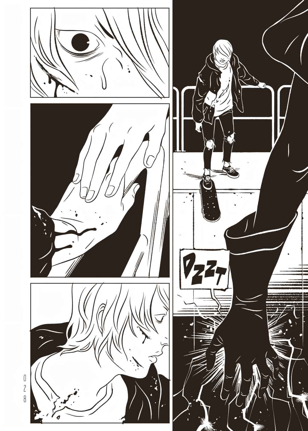 EVOL Chapter 34 - Page 29