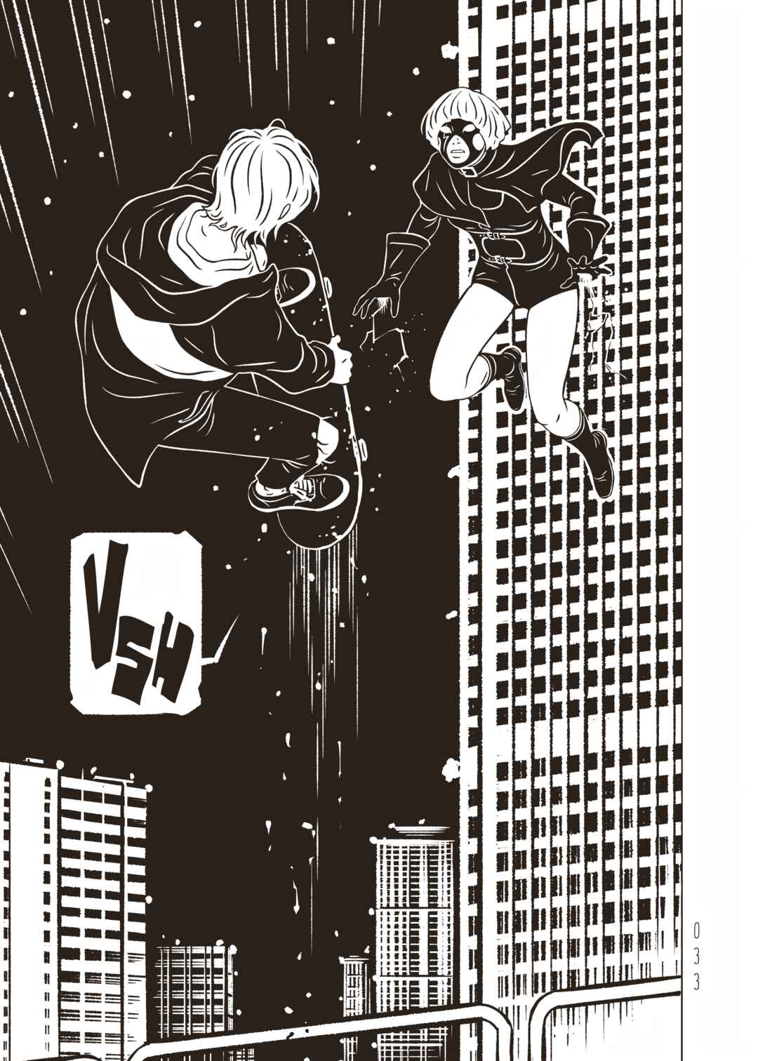 EVOL Chapter 34 - Page 34