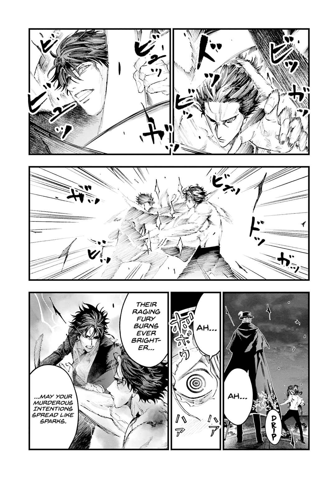 Shuumatsu no Valkyrie Kitan - Jack the Ripper no Jikenbo Chapter 27 - Page 12