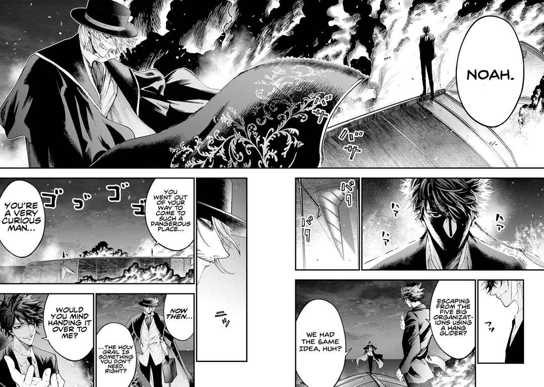 Shuumatsu no Valkyrie Kitan - Jack the Ripper no Jikenbo Chapter 27 - Page 6