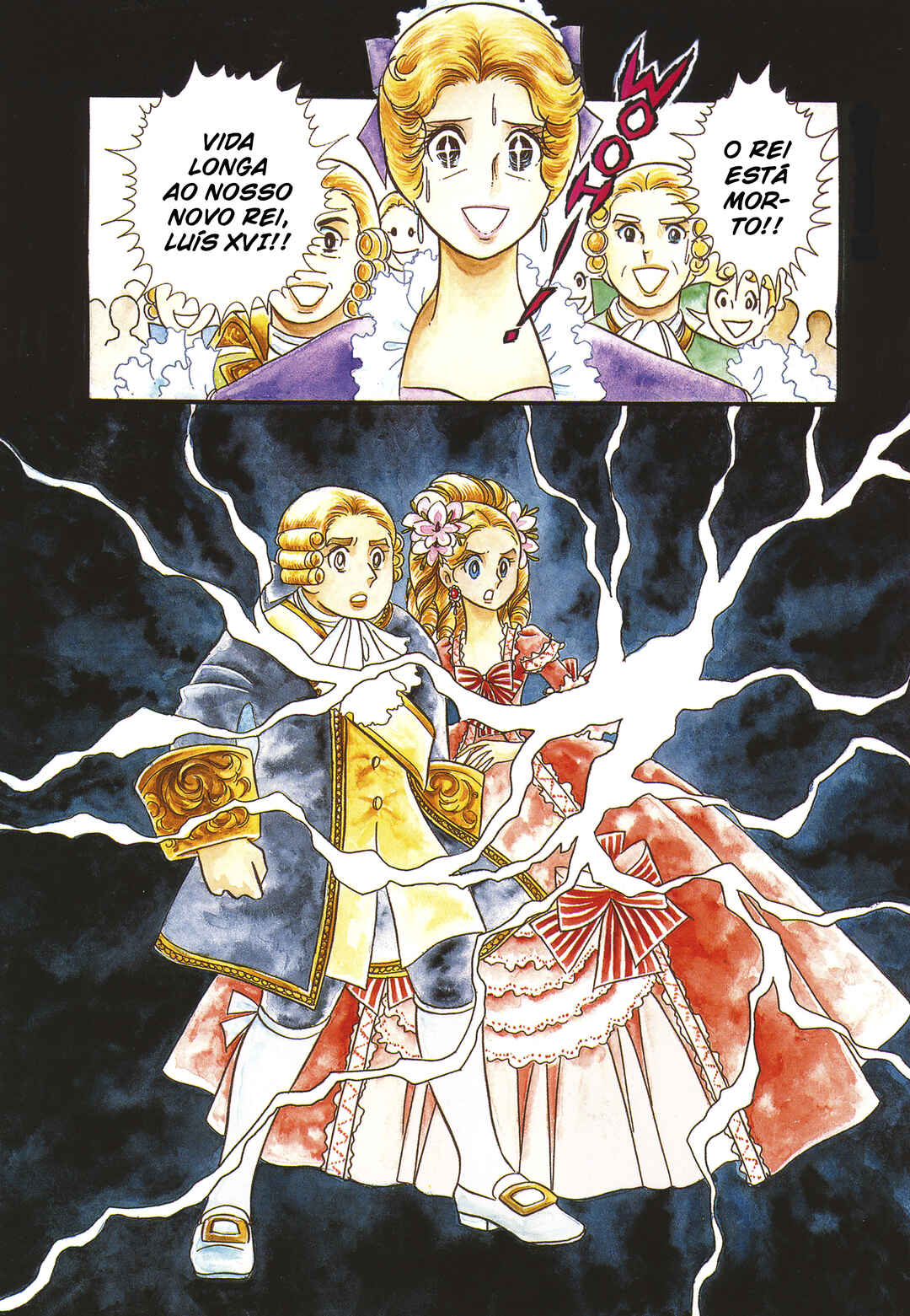 Versailles no Bara Chapter 12 - Page 4