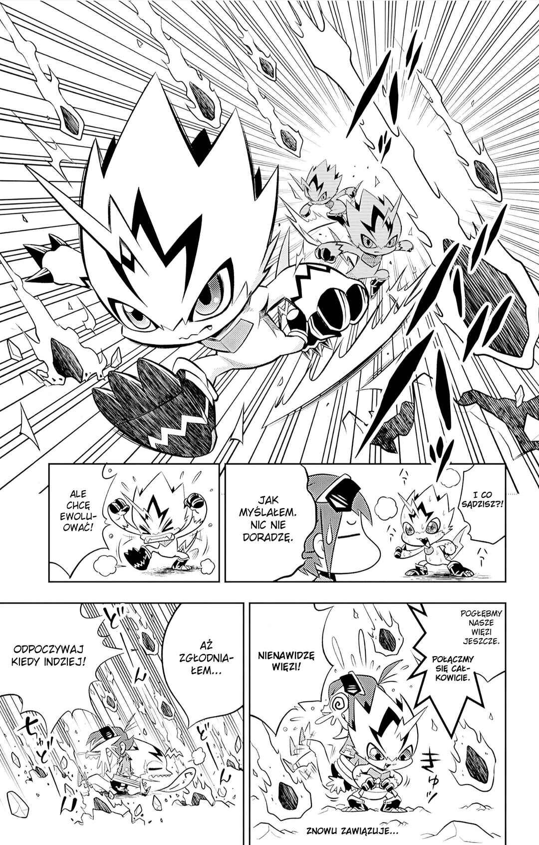 Digimon Dreamers Chapter 2 - Page 5
