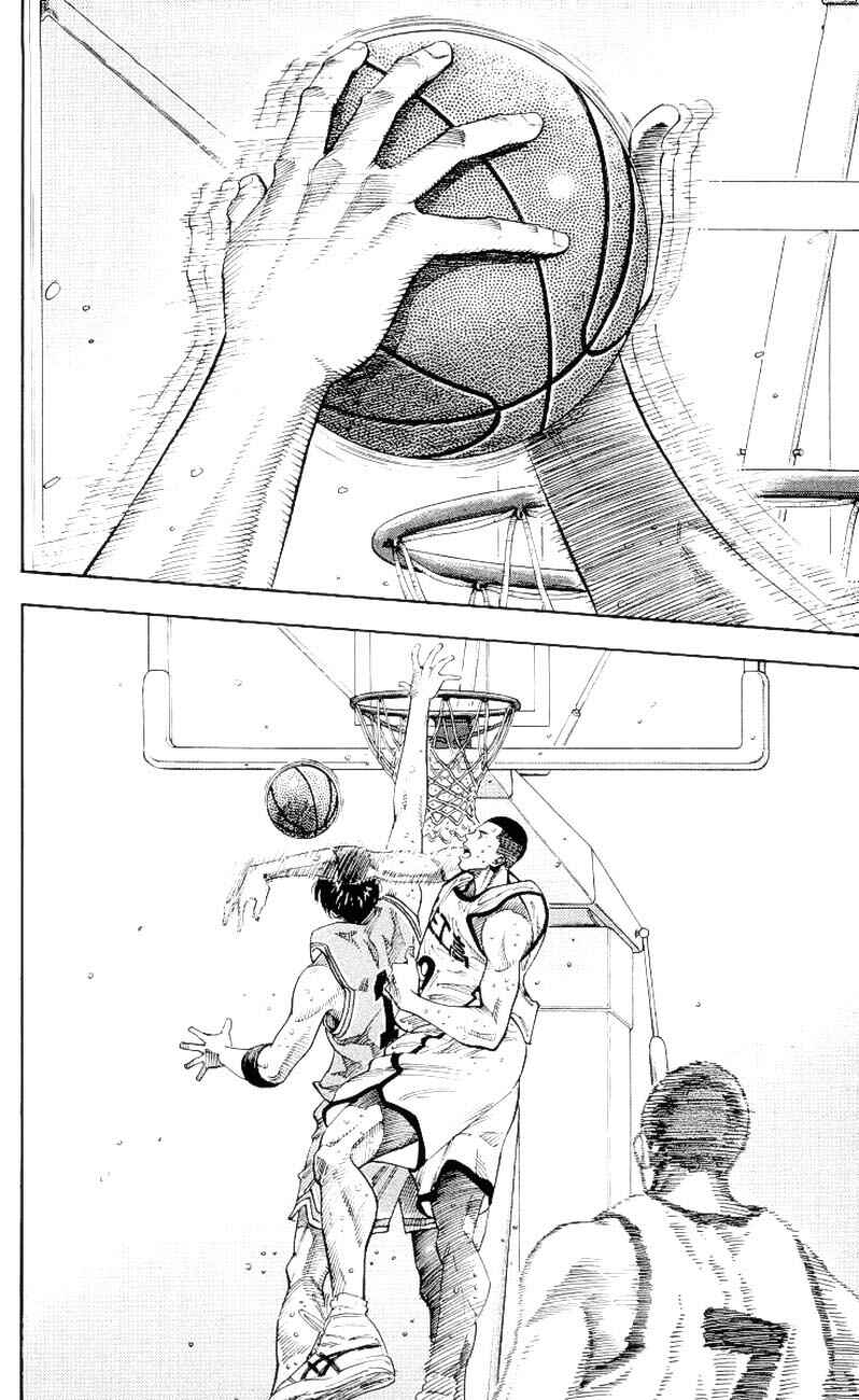 Slam Dunk! Chapter 253 - Page 13