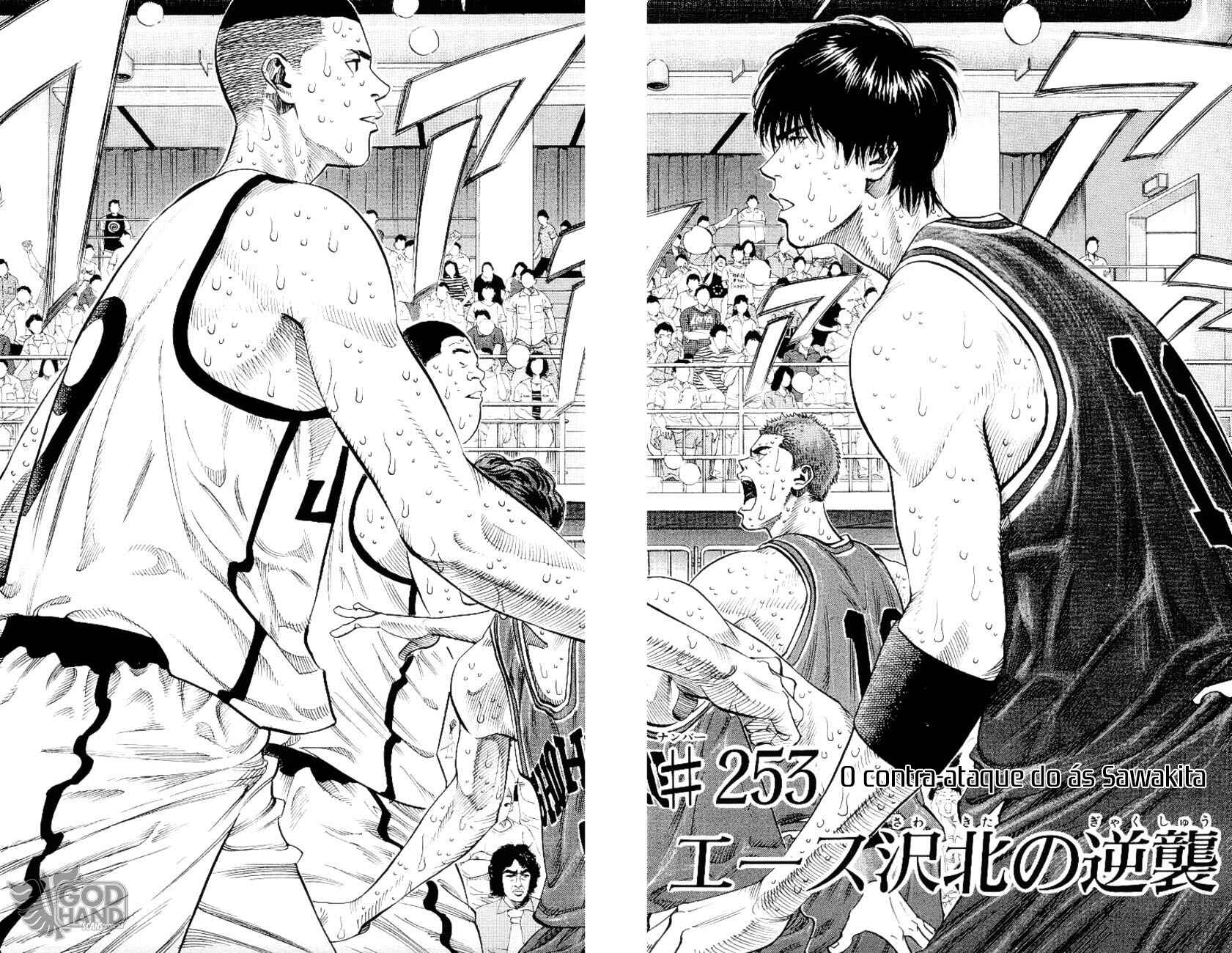 Slam Dunk! Chapter 253 - Page 5