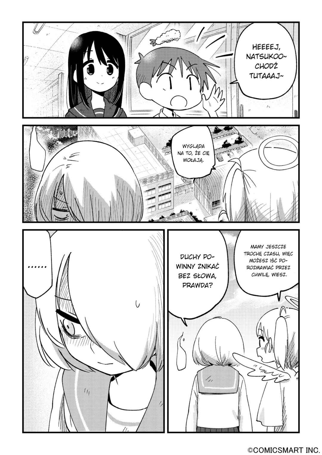 Fushigi no Mayuri-san Chapter 100 - Page 4