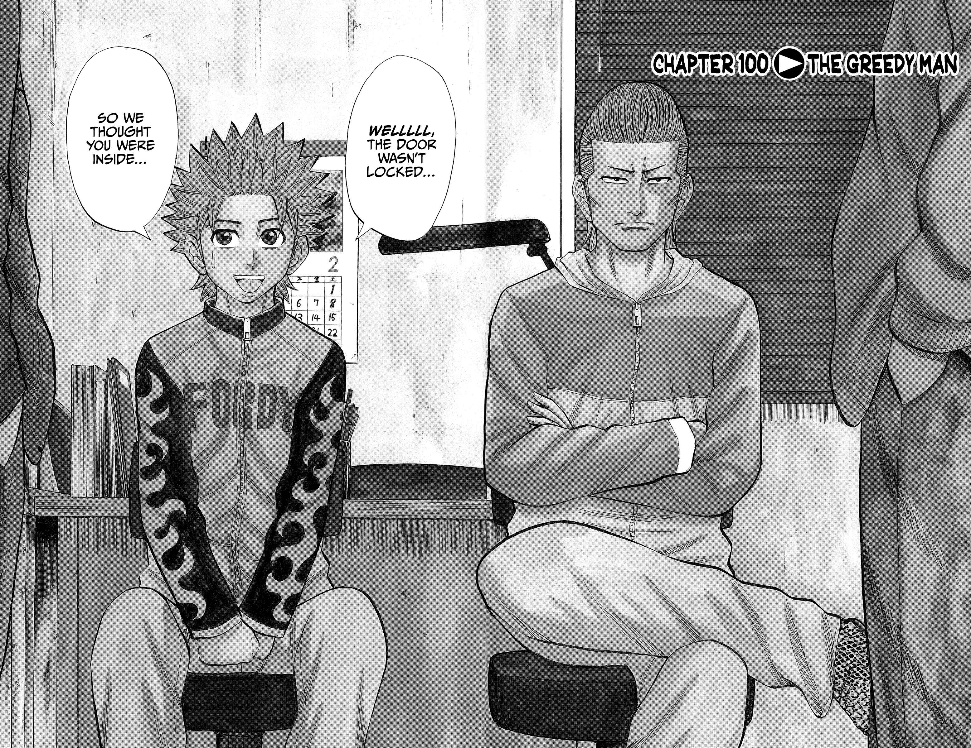 Nanba MG5 Chapter 100 - Page 2
