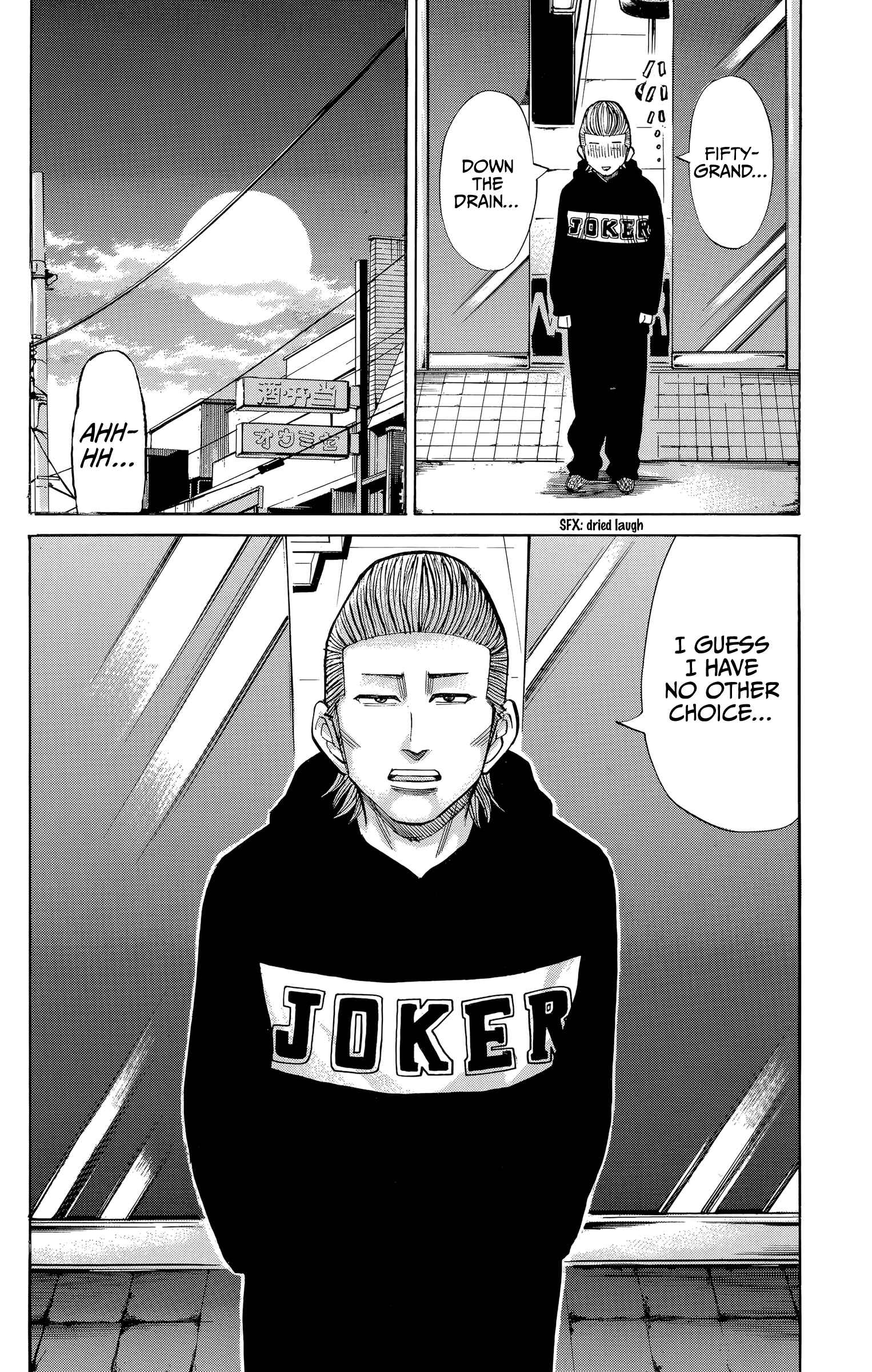 Nanba MG5 Chapter 100 - Page 23
