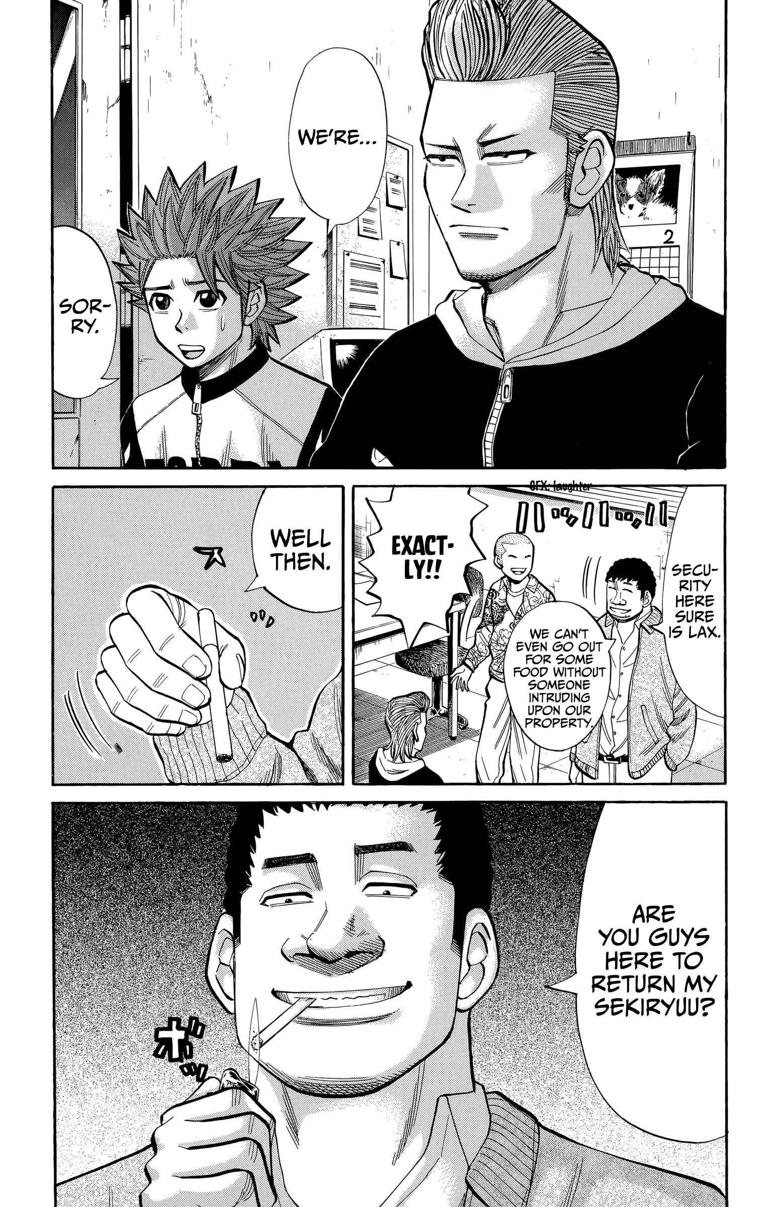 Nanba MG5 Chapter 100 - Page 4