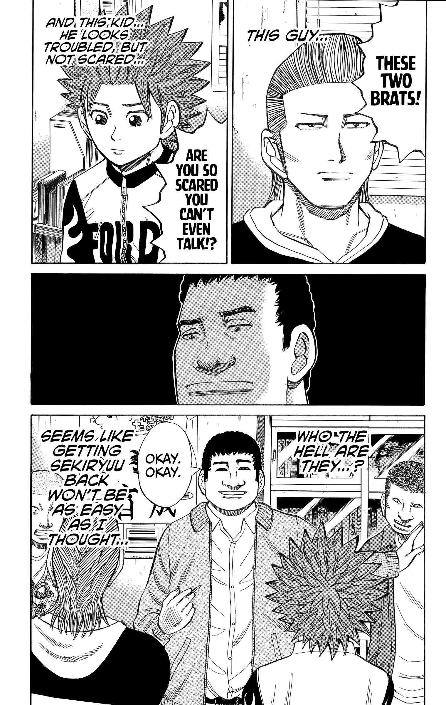 Nanba MG5 Chapter 100 - Page 6