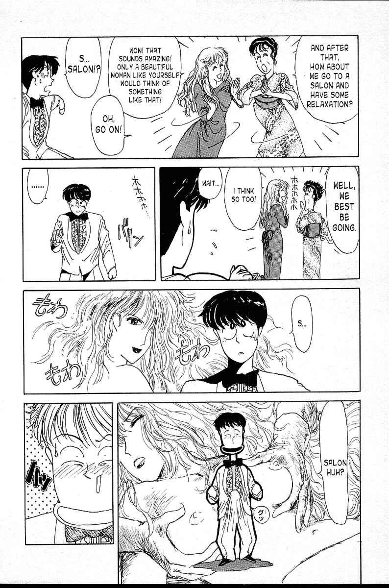 BADBOYS Chapter 1 - Page 14