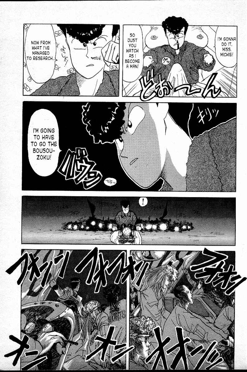 BADBOYS Chapter 1 - Page 19