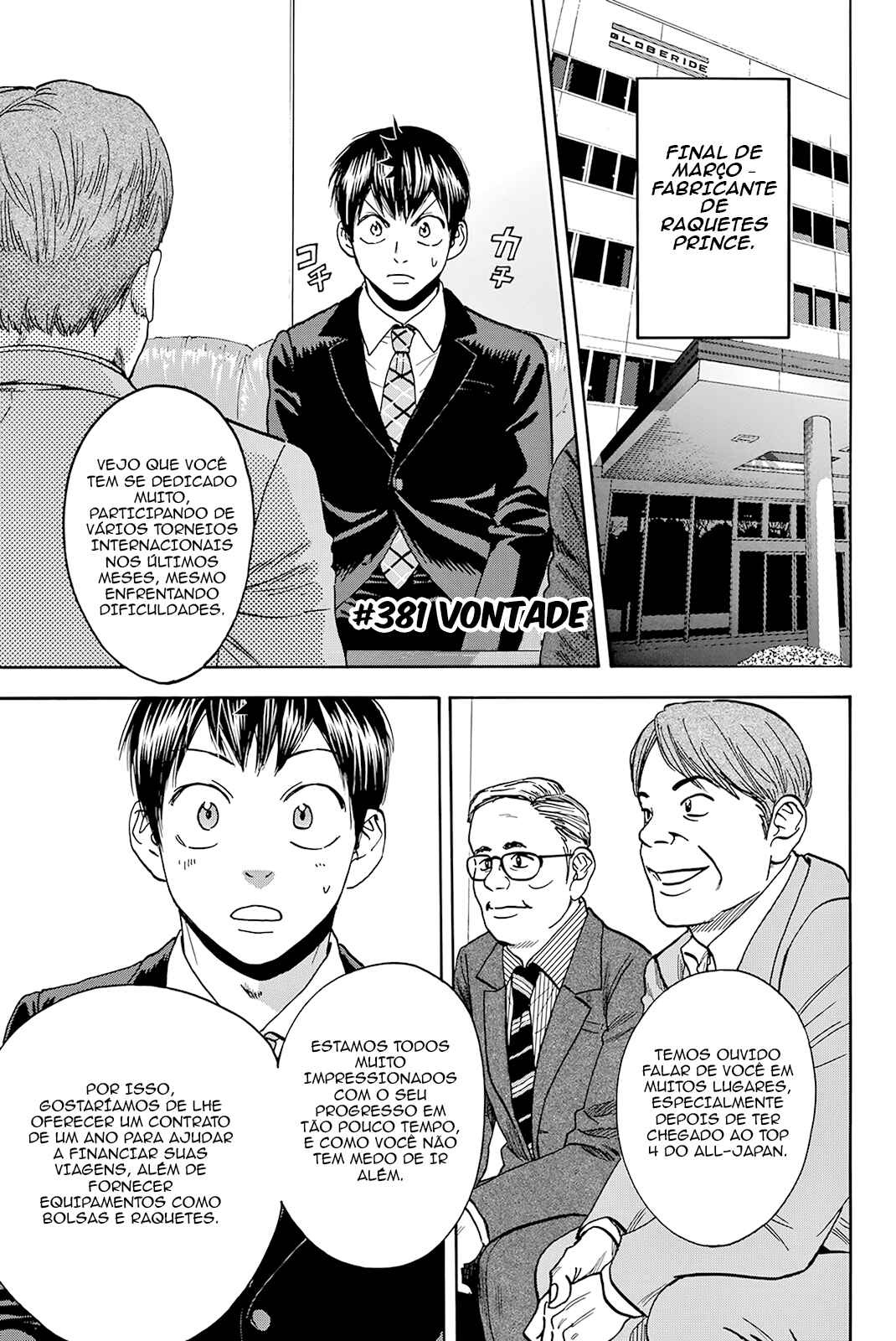 Baby Steps Chapter 381 - Page 1