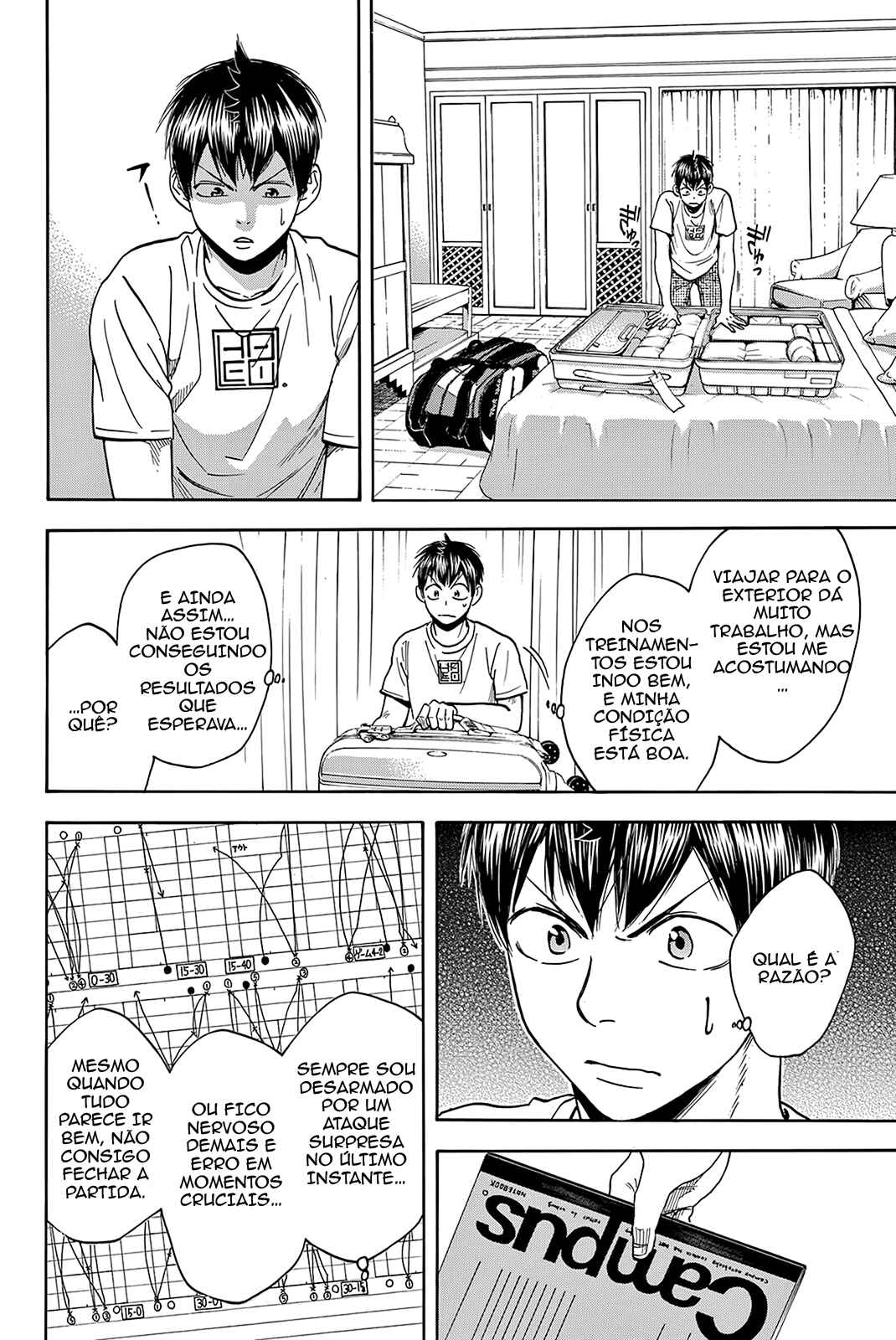 Baby Steps Chapter 381 - Page 12