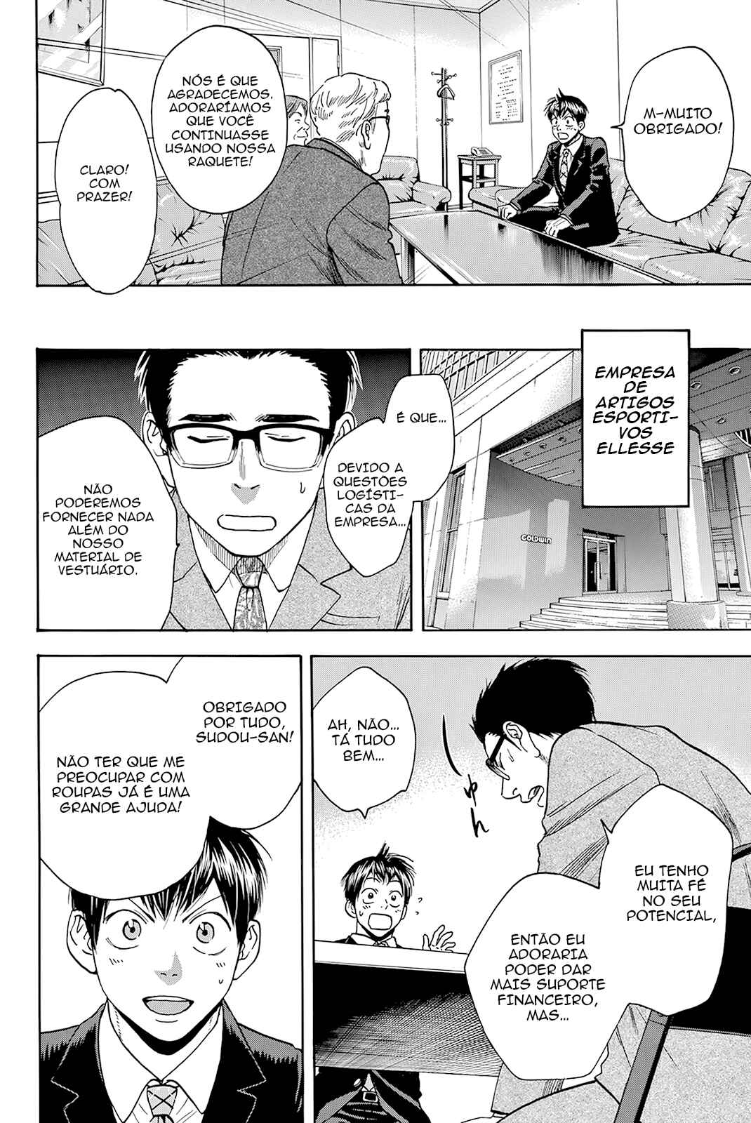 Baby Steps Chapter 381 - Page 2